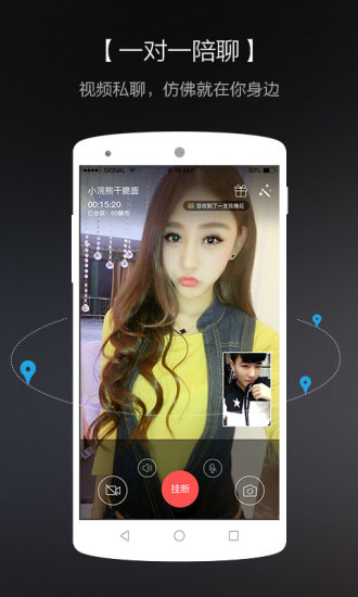 王力宏杭州演唱会展示多乐器演奏