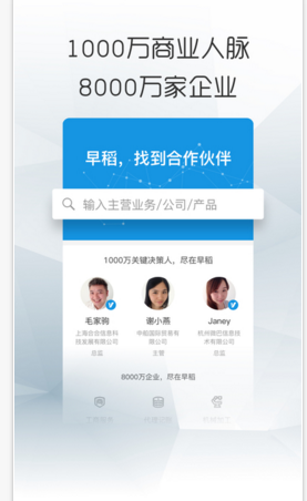 玩原神却不了解剧情会怎么样？