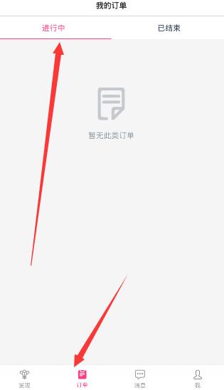 《一路繁花2》阵容官宣）