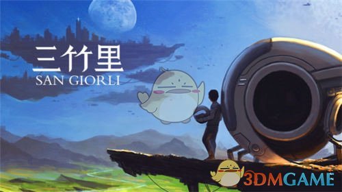 “舌尖上的腐败”六种表现形式