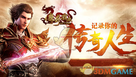 第一批春运返程的人已经堵在路上了