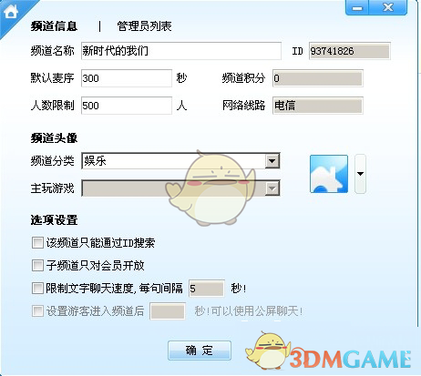 PCS（Pcs.是什么意思）