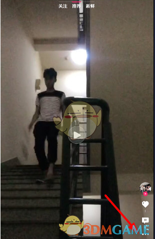 巴尔德夺冠后更衣室开直播