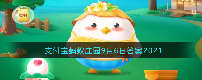 塔图姆生涯首次缺席季后赛