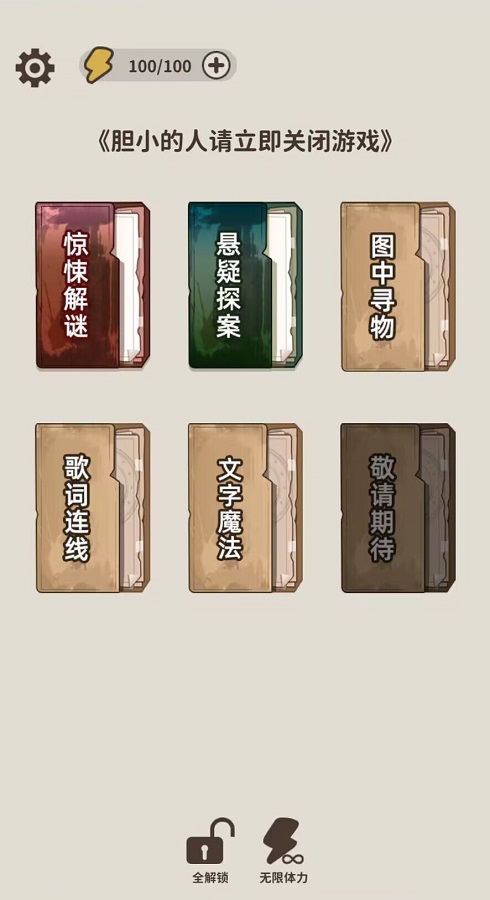 俄方称已收复库尔斯克