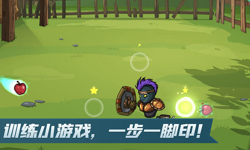 陈志朋回应带彩椒上班