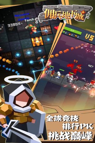 招聘快讯丨西部人才集团为包头市青禾源城市环境管理有限公司招聘工作人员