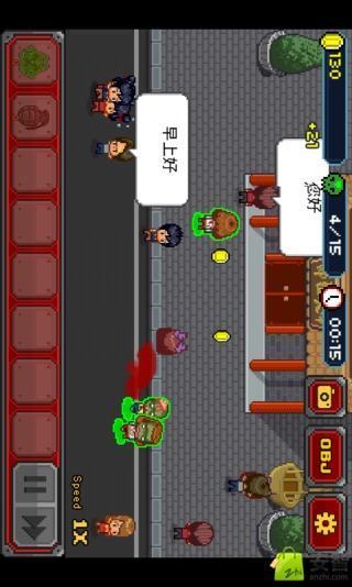 哈马斯发布伏击以色列军车视频