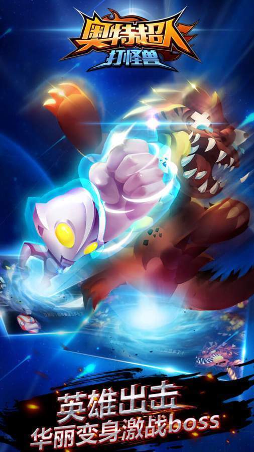 古代岸防炮怎么调整角度？