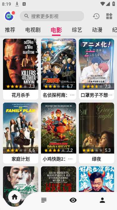 小女孩拿自家金饰去卖老板直接扣下