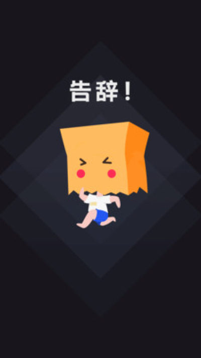 摄影师在甩狙 我们在走位