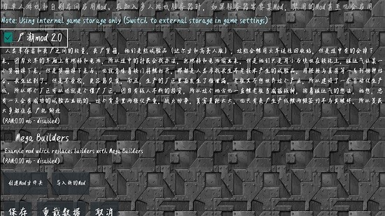 感谢澳大利亚！国足输0-2因祸得福？双杀印尼+巴林，12分=出线