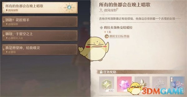 中国与巴基斯坦签署选拔训练航天员合作协议，巴基斯坦籍航天员即将造访天宫空间站，对此你有何期待和祝福？